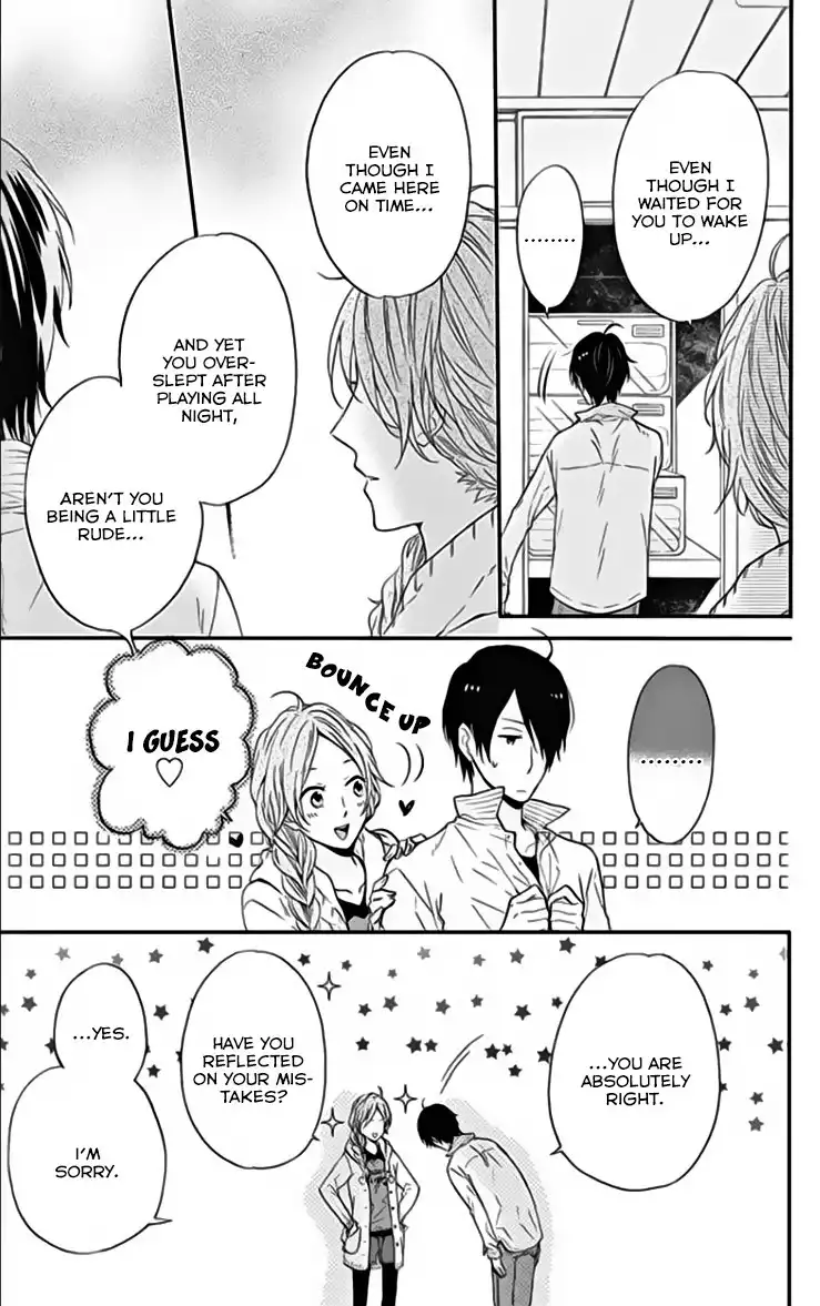 Nijiiro Days (MIZUNO Minami) Chapter 18.003 13